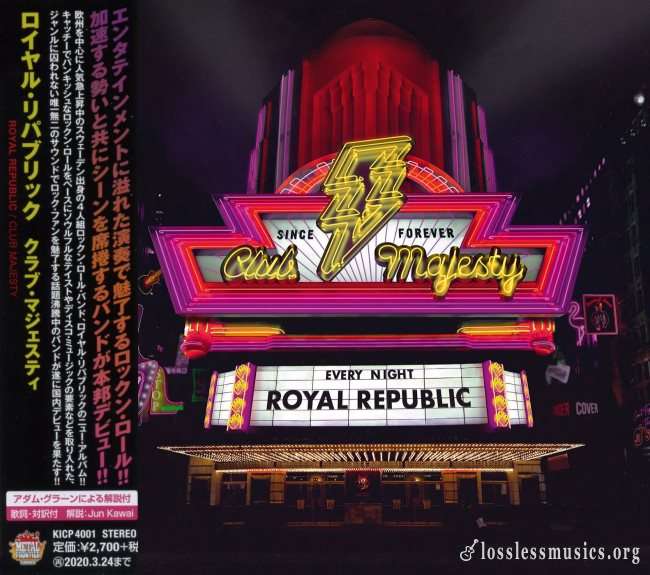 Royal Republic - Club Majesty (Japan Edition) (2019)