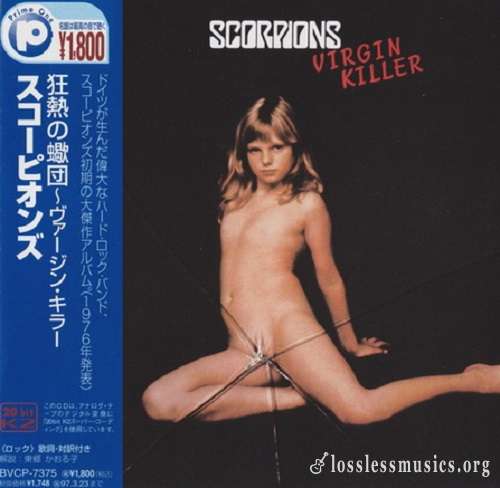 Scorpions - Virgin Killer (Japan Edition) (1995)