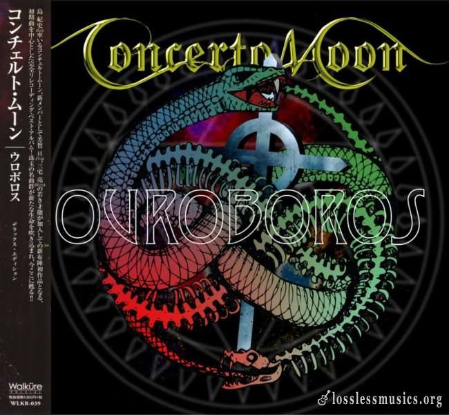 Concerto Moon - Ouroboros (Japan Edition) (2019)