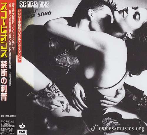 Scorpions - Love At First Sting (Japan Edition) (2001)