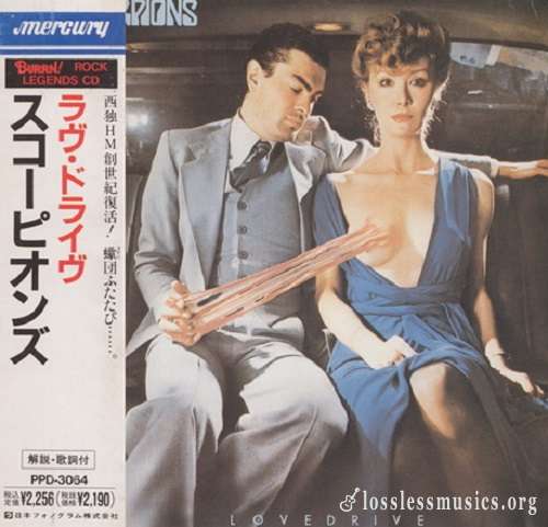 Scorpions - Lovedrive (Japan Edition) (1989)