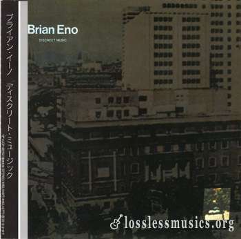 Brian Eno - Discreet Music (1975)