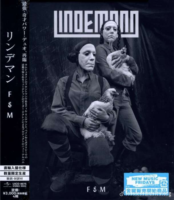 Lindemann - F&М: Frаu und Маnn (Japan Edition) (2019)