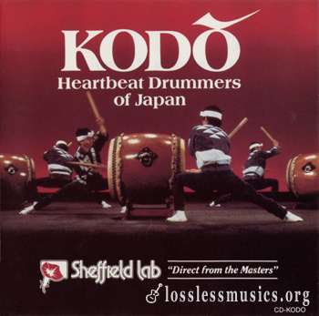Kodo - Heartbeat Drummers Of Japan (1985)