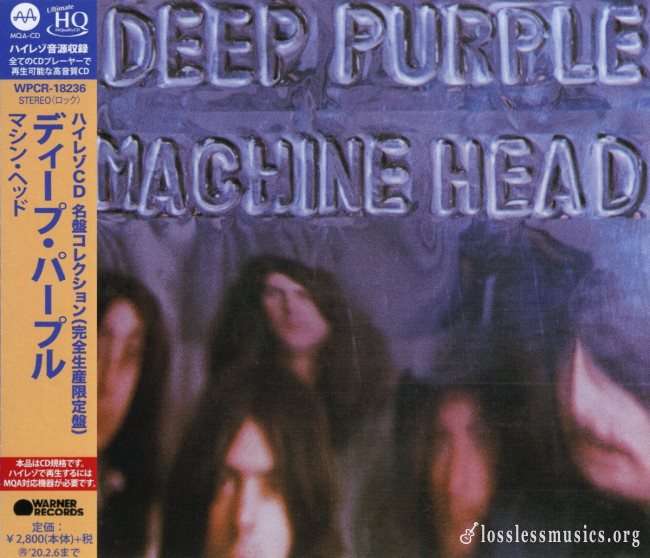 Deep Purple - Machine Head (Japan Edition) (1972) [2019]