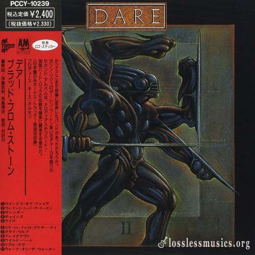 Dare - Blood from Stone (Japan Edition) (1991)