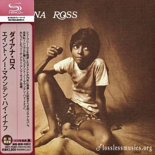 Diana Ross - Diana Ross (Japan Edition) (2012)