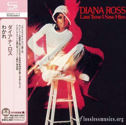 Diana Ross - Last Time I Saw Him (Japan Edition) (2012)