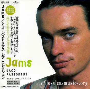 Jaco Pastorius - Jams. Rare Collection (2001)