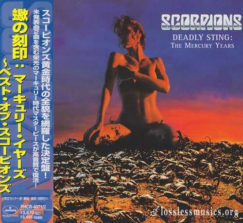 Scorpions - Deadly Sting: The Mercury Years (Japan Edition) (1997)