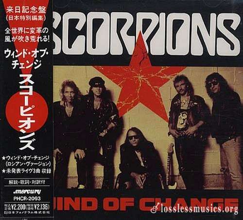 Scorpions - Wind Of Change (Japan Edition) (1991)