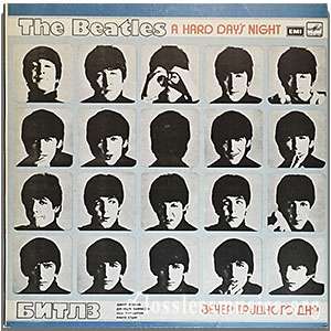 The Beatles - A Hard Day's Night [Vinyl Rip] (1964) (Russian vinyl)