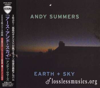 Andy Summers - Earth + Sky (2004)