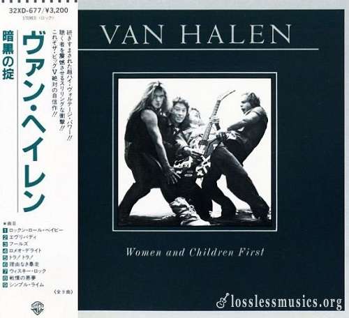 Van Halen - Women And Children First (Japan Edition) (1987)