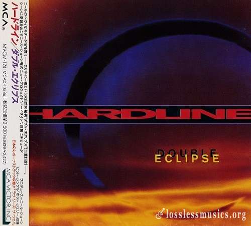 Hardline - Double Eclipse (Japan Edition) (1992)