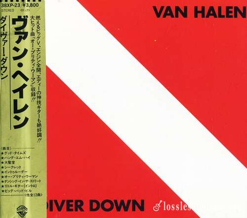 Van Halen - Diver Down (Japan Edition) (1984)