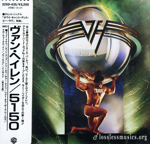 Van Halen - 5150 (Japan Edition) (1986)