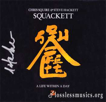 Squackett - A Life Within A Day (2012)