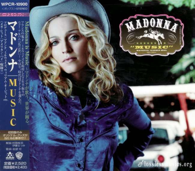Madonna - Мusiс (Jараn Еditiоn) (2000)
