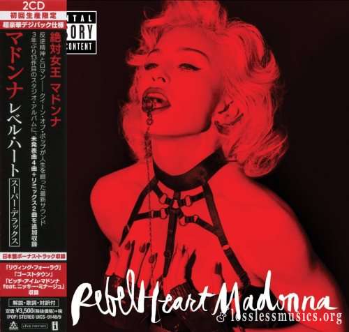 Madonna - Rebel Неаrt (2СD) (Jараn Еditiоn) (2015)