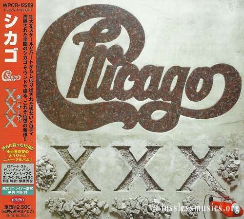 Chicago - Chicago XXX (Japan Edition) (2006)