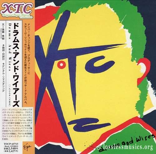 XTC - Drums And Wires (Japan Edition) (2001)