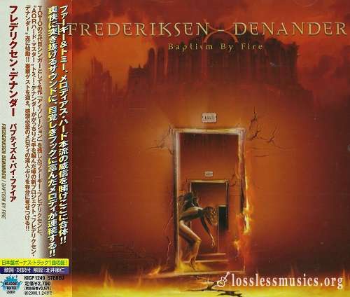 Frederiksen - Denander - Baptism By Fire (Japan Edition) (2007)