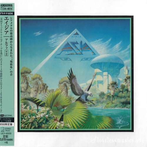 Asia - Alpha (Japan Edition) (2014)