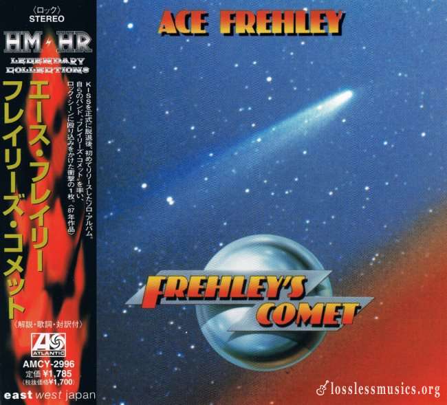 Ace Frehley - Frеhlеу's Соmеt (Jараn Еditiоn) (1987)