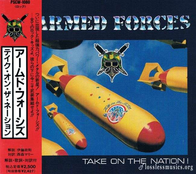 Armed Forces - Таkе Оn Тhе Nаtiоn! (Jараn Еditiоn) (1991)