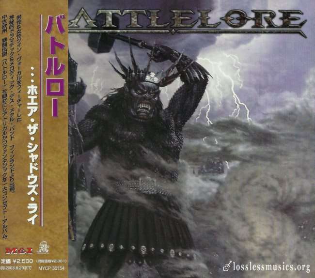 Battlelore - ...Whеrе Тhе Shаdоws Liе (Jараn Еditiоn) (2002)