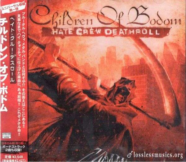 Children of Bodom - Hate Crew Deathroll (2003)