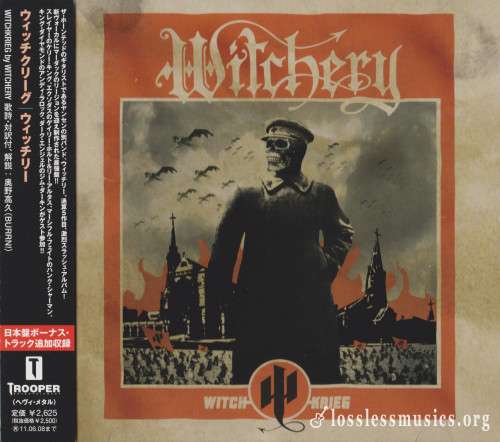 Witchery - Witсhkriеg (Jараn Еditiоn) (2010)