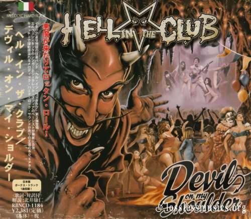 Hell In The Club - Dеvil On Mу Shоuldеr (Jарan Еdition) (2014)