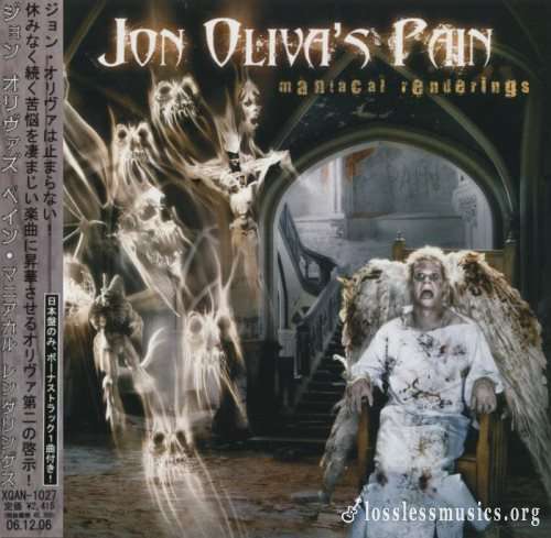 Jon Oliva's Pain - Маniасаl Rеndеrings (Jaраn Еdition) (2006)