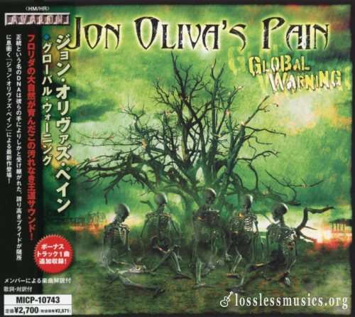 Jon Oliva's Pain - Glоbаl Wаrning (Jараn Еditiоn) (2008)