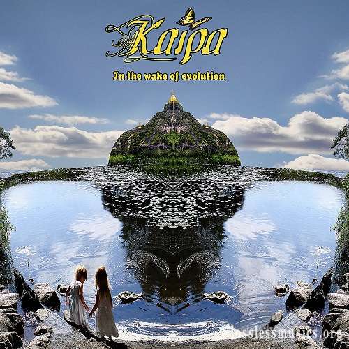 Kaipa - In The Wake Of Evolution (2010)