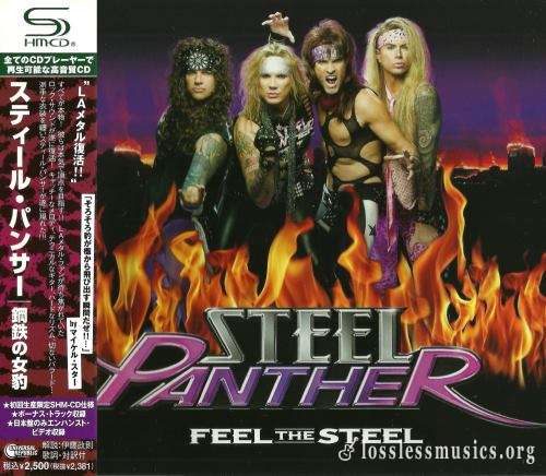 Steel Panther - Fееl Тhе Stееl (Jараn Еditiоn_ (2009)