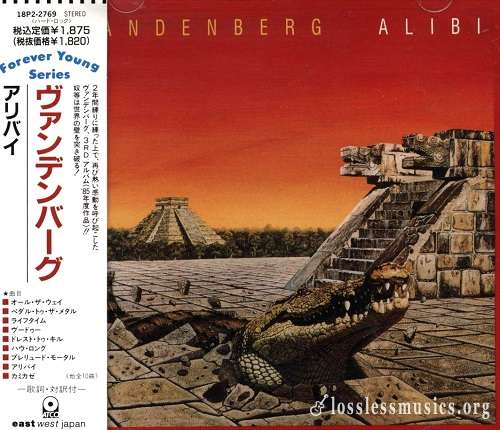 Vandenberg - Alibi (Japan Edition) (1989)
