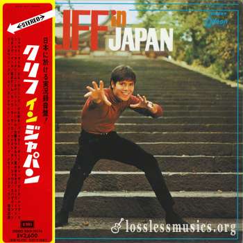 Cliff Richard - Cliff In Japan (1967)