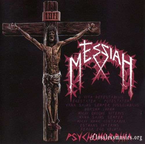 Messiah - Psychomorphia (1991) (EP)
