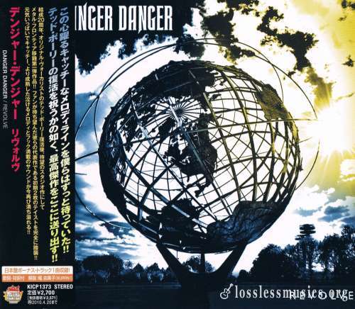 Danger Danger - Rеvоlvе (Jараn Еditiоn) (2009)