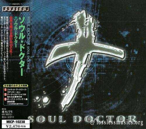 Soul Doctor - Sоul Dосtоr (Jараn Еditiоn) (2001)