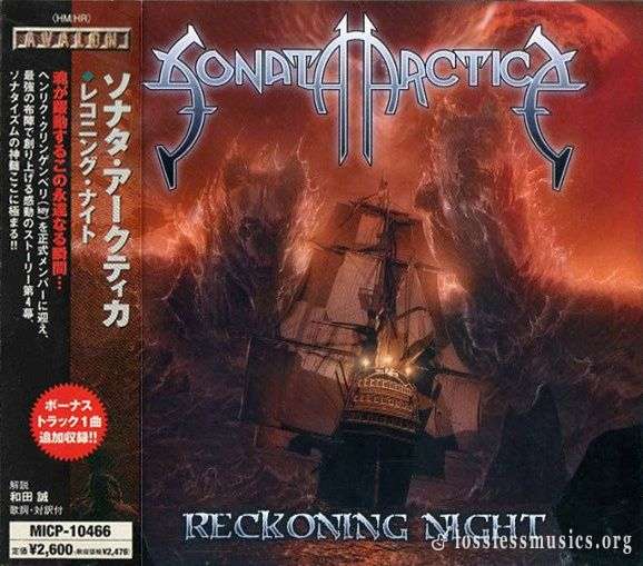 Sonata Arctica - Reckoning Night (2004)