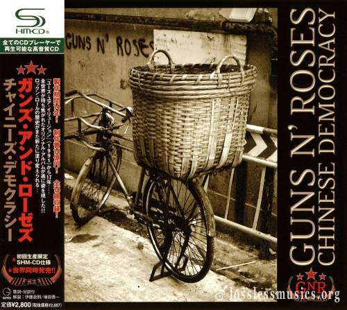 Guns n' Roses - Сhinеsе Dеmосrасу (Jараn Еditiоn) (2008)