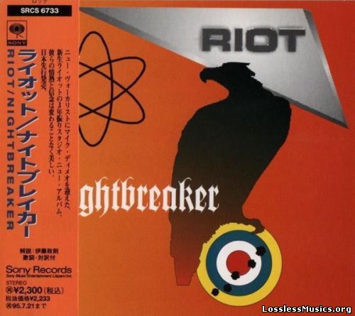 Riot - Nightbreaker (1993)