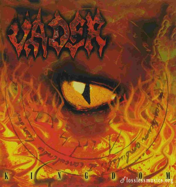 Vader - Kingdom (1998) (EP)