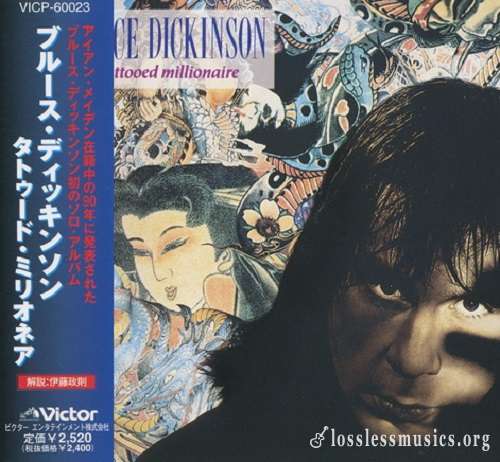 Bruce Dickinson - Tattooed Millionaire (Japan Edition) (1997)