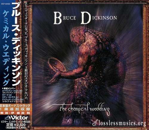 Bruce Dickinson - The Chemical Wedding (Japan Edition) (1998)