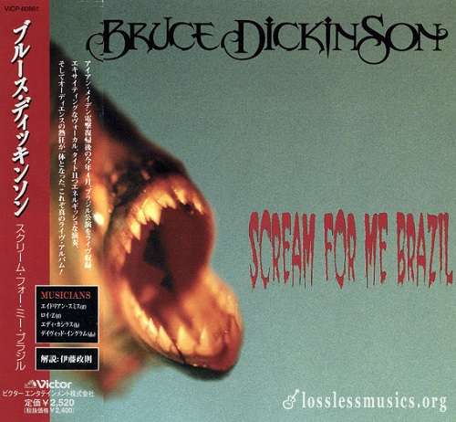 Bruce Dickinson - Scream For Me Brazil (Japan Edition) (1999)